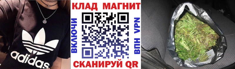 Цена Ростов-на-Дону Alpha-PVP COCAIN МЕФ МДМА ГАШИШ
