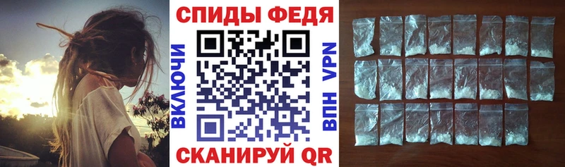 ссылка на мегу сайт  где найти наркотики  Ростов-на-Дону  Амфетамин 98% 
