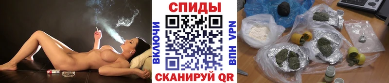 Бутират жидкий экстази  Ростов-на-Дону 