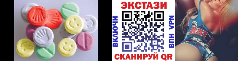 дарк нет как зайти  где купить наркотик  Ростов-на-Дону  Ecstasy Punisher 