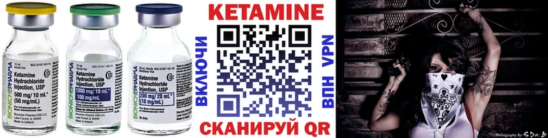 наркота  Ростов-на-Дону  КЕТАМИН ketamine 