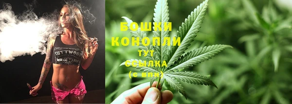 спайс Абинск