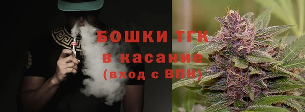 2c-b Абдулино