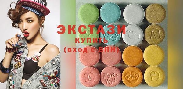 2c-b Абдулино