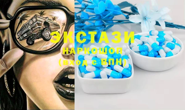 спайс Абинск