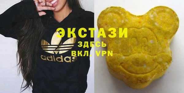 спайс Абинск