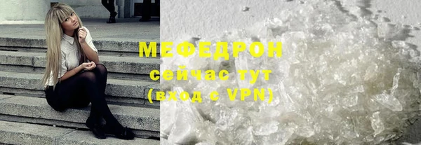 2c-b Абдулино