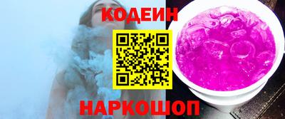 тгк Пыть-Ях