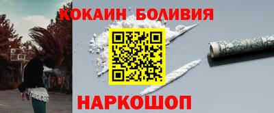 МДМА Пугачёв