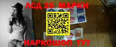 МДМА Пугачёв