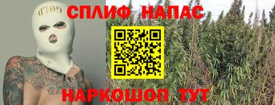 тгк Пыть-Ях