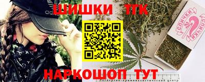 МДМА Пугачёв