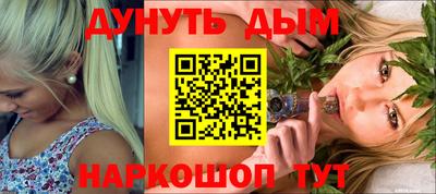 тгк Пыть-Ях