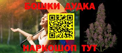МДМА Пугачёв