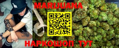 МДМА Пугачёв