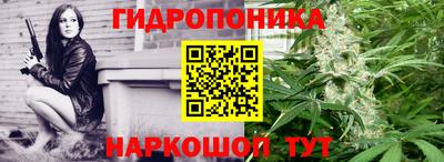 МДМА Пугачёв