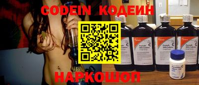 марки nbome Пушкино