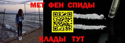 тгк Пыть-Ях