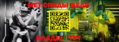 марки nbome Пушкино