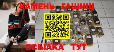 марки nbome Пушкино