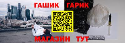 кокаин колумбия Рязань
