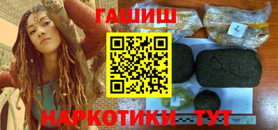 MDMA Рузаевка