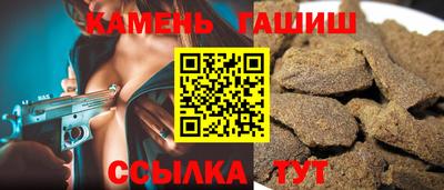тгк Пыть-Ях