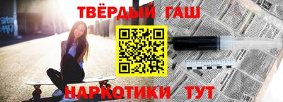 хмурый Рыбинск