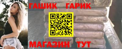 МДМА Пугачёв