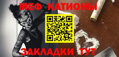 тгк Пыть-Ях