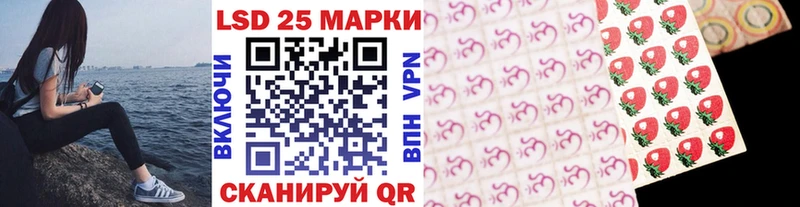 купить наркотики сайты  Ростов-на-Дону  omg вход  Марки NBOMe 1,5мг 
