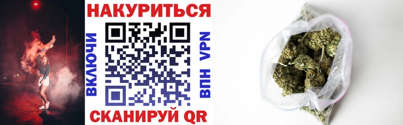 Конопля гибрид Ростов-на-Дону